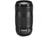 Canon EF 70-300mm f/4-5.6 IS II USM